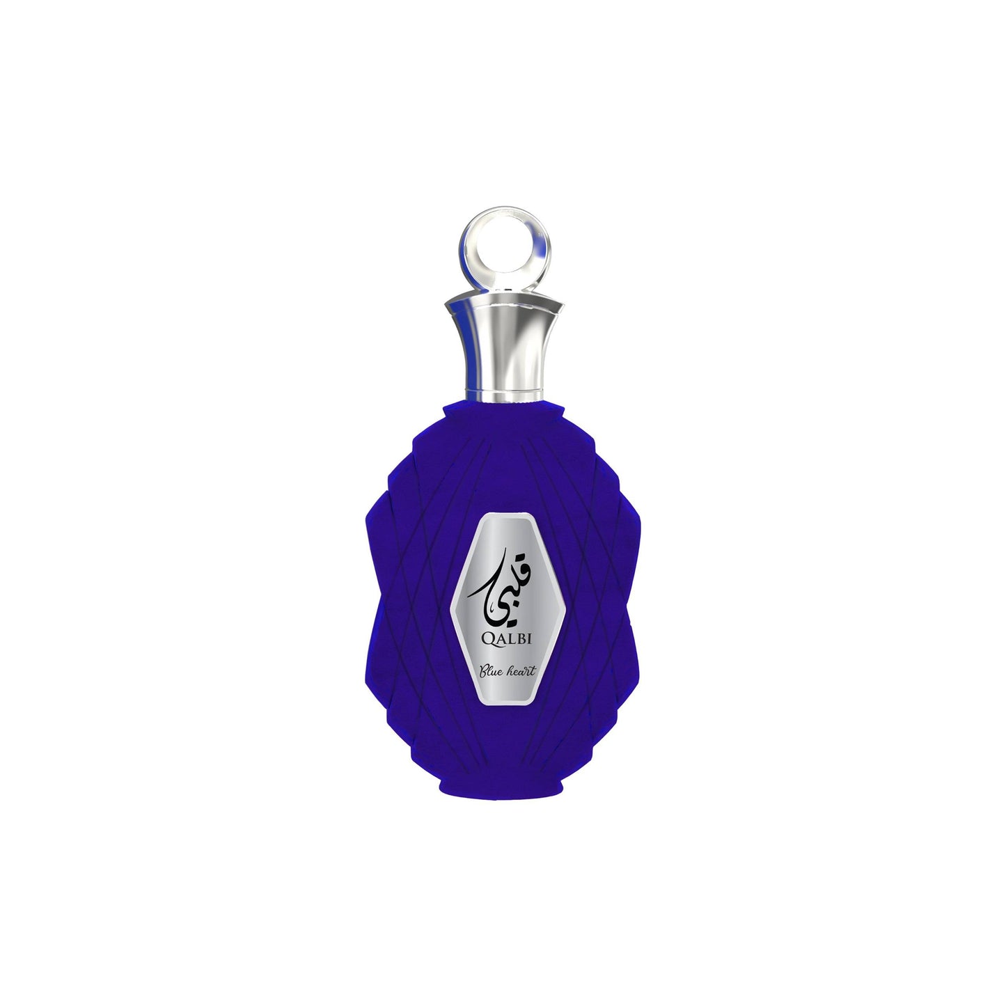 Qalbi Blue Heart — Al Fares